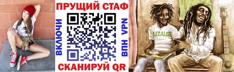 Купить наркотики цена Мензелинск СК omg tor Марихуана Cocaine Гашиш