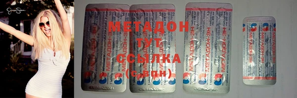 крисы Алексеевка