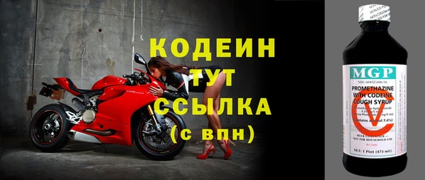 apvp Покачи
