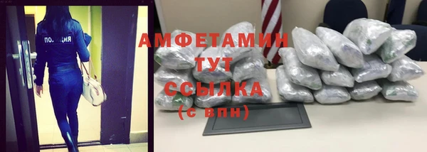 скорость Алексин