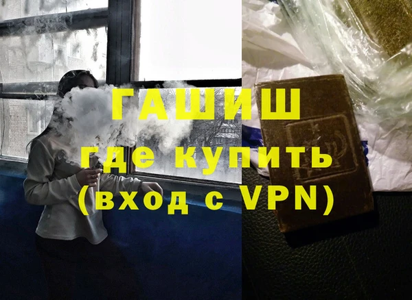 крисы Алексеевка