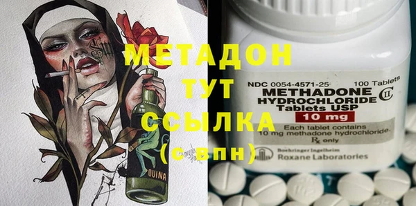 крисы Алексеевка