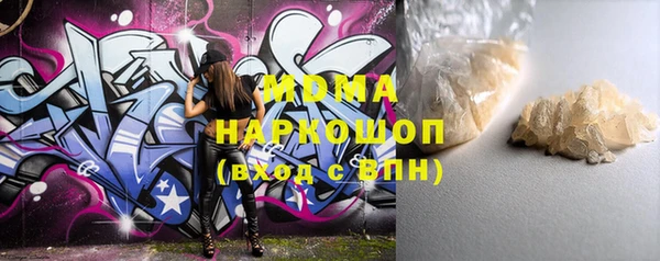 МДПВ Алзамай