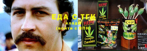 крисы Алексеевка