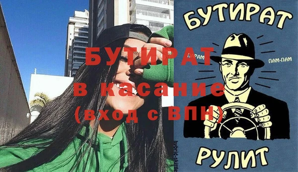 скорость Алексин