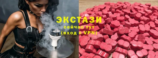 скорость Алексин